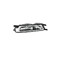 Vw  Passat (B8), 14 - Priešrūkinis Žibintas - (Kairė) - Hella, H8, Su Dienos Šviesos Žibintais, Su Lemputėm, Su Šoniniu Apšvietimu internetu Vw  Passat (B8), 14 - Priešrūkinis Žibintas - (Kairė) - Hella, H8, Su Dienos Šviesos Žibintais, Su Lemputėm, Su Šoniniu Apšvietimu internetu