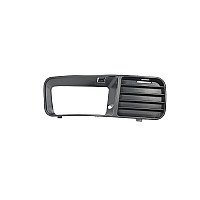 Vw  Caddy, 10.95 - Bamperio Grotelės - (Dešinė) - Su Skylėmis Priešrūkiniams internetu Vw  Caddy, 10.95 - Bamperio Grotelės - (Dešinė) - Su Skylėmis Priešrūkiniams internetu