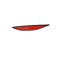 Vw  Golf Vii, 12 - 17 Atšvaitas Į Galinį Bamperį - (Dešinė) - Depo, H/B internetu