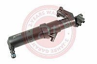 Žibinto apiplovimo purkštukas internetu