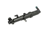 Žibinto apiplovimo purkštukas internetu