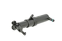 Žibinto apiplovimo purkštukas internetu