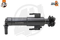 Žibinto apiplovimo purkštukas internetu