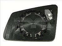 Veidrodėlio stiklas su padėkliuku internetu