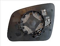 Veidrodėlio stiklas su padėkliuku internetu