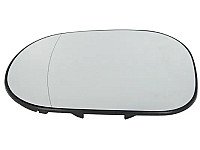 Veidrodėlio stiklas su padėkliuku internetu