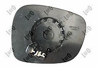 Veidrodėlio stiklas su padėkliuku internetu