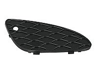 Bamperio grotelės internetu Bamperio grotelės internetu