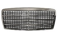 Grotelės internetu Grotelės internetu