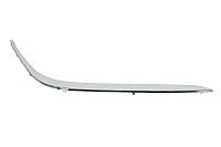 Chromas ant bamperio juostos internetu