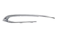 Bamperio grotelių rėmelis internetu