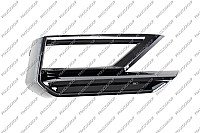 Bamperio grotelės internetu