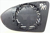 Veidrodėlis internetu