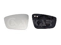 Veidrodėlio stiklas su padėkliuku internetu