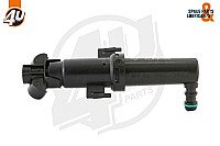 Žibinto apiplovimo purkštukas internetu