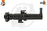 Žibinto apiplovimo purkštukas internetu