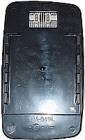 Vw  Lt, 96 - 06 Veidrodėlio Stiklas Su Padėkliuku - (Dešinė) - Šildomas, Chromuotas Stikliukas, Aspherical internetu Vw  Lt, 96 - 06 Veidrodėlio Stiklas Su Padėkliuku - (Dešinė) - Šildomas, Chromuotas Stikliukas, Aspherical internetu