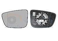 Veidrodėlio stiklas su padėkliuku internetu