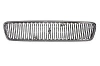 Priekinis bamperis internetu