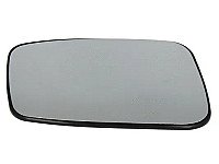 Veidrodėlio stiklas su padėkliuku internetu