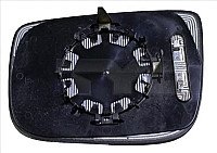 Veidrodėlio stiklas su padėkliuku internetu