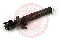 Žibinto apiplovimo purkštukas internetu