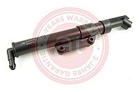 Žibinto apiplovimo purkštukas internetu