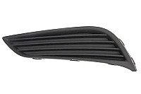 Bamperio grotelės internetu Bamperio grotelės internetu