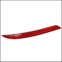 Atšvaitas į galinį bamperį internetu Atšvaitas į galinį bamperį internetu