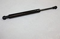 Bagažinės amortizatorius internetu