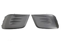 Bamperio grotelės internetu