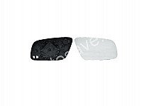 Audi A3 (8L), 2000.09-2003.04 Veidrodėlio Stiklas Su Padėkliuku - (Dešinė) (99-), Šildomas, Chromuotas Stikliukas, Convex, Didelis internetu Audi A3 (8L), 2000.09-2003.04 Veidrodėlio Stiklas Su Padėkliuku - (Dešinė) (99-), Šildomas, Chromuotas Stikliukas, Convex, Didelis internetu
