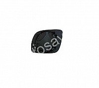 Audi A3 (8L), 1996.09-2000.08 Veidrodėlio Stiklas Su Padėkliuku - (Dešinė), Šildomas, Mėlynas Stikliukas, Convex, Mažas internetu Audi A3 (8L), 1996.09-2000.08 Veidrodėlio Stiklas Su Padėkliuku - (Dešinė), Šildomas, Mėlynas Stikliukas, Convex, Mažas internetu