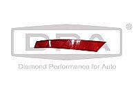 Atšvaitas į galinį bamperį internetu Atšvaitas į galinį bamperį internetu