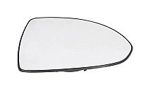 Veidrodėlio stiklas su padėkliuku internetu