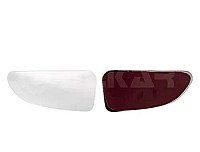 Veidrodėlio stiklas su padėkliuku internetu