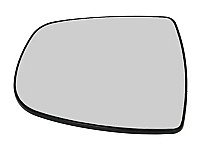 Veidrodėlio stiklas su padėkliuku internetu