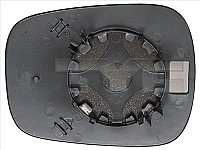 Veidrodėlio stiklas su padėkliuku internetu