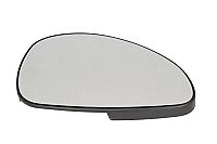 Veidrodėlio stiklas su padėkliuku internetu