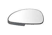 Veidrodėlio stiklas su padėkliuku internetu