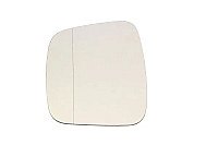 Veidrodėlio stiklas su padėkliuku internetu