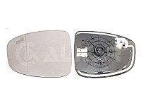 Veidrodėlio stiklas su padėkliuku internetu