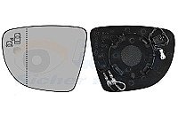 Veidrodėlio stiklas su padėkliuku internetu