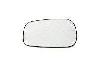 Veidrodėlio stiklas su padėkliuku internetu