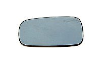 Veidrodėlio stiklas su padėkliuku internetu