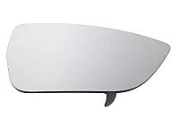 Veidrodėlio stiklas su padėkliuku internetu