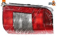 Galinis žibintas internetu