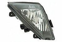 Priešrūkinis žibintas internetu