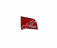 Audi A6 (C6), 2004.05-2008.10 Žibintas Galinis - (Dešinė) Valeo, Avant, Vidinis, Led, Ece internetu Audi A6 (C6), 2004.05-2008.10 Žibintas Galinis - (Dešinė) Valeo, Avant, Vidinis, Led, Ece internetu