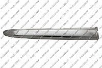 Bamperio grotelių juostelė internetu